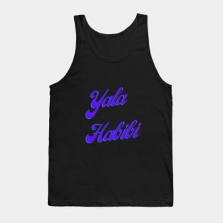 Yala Habibi Tank Top